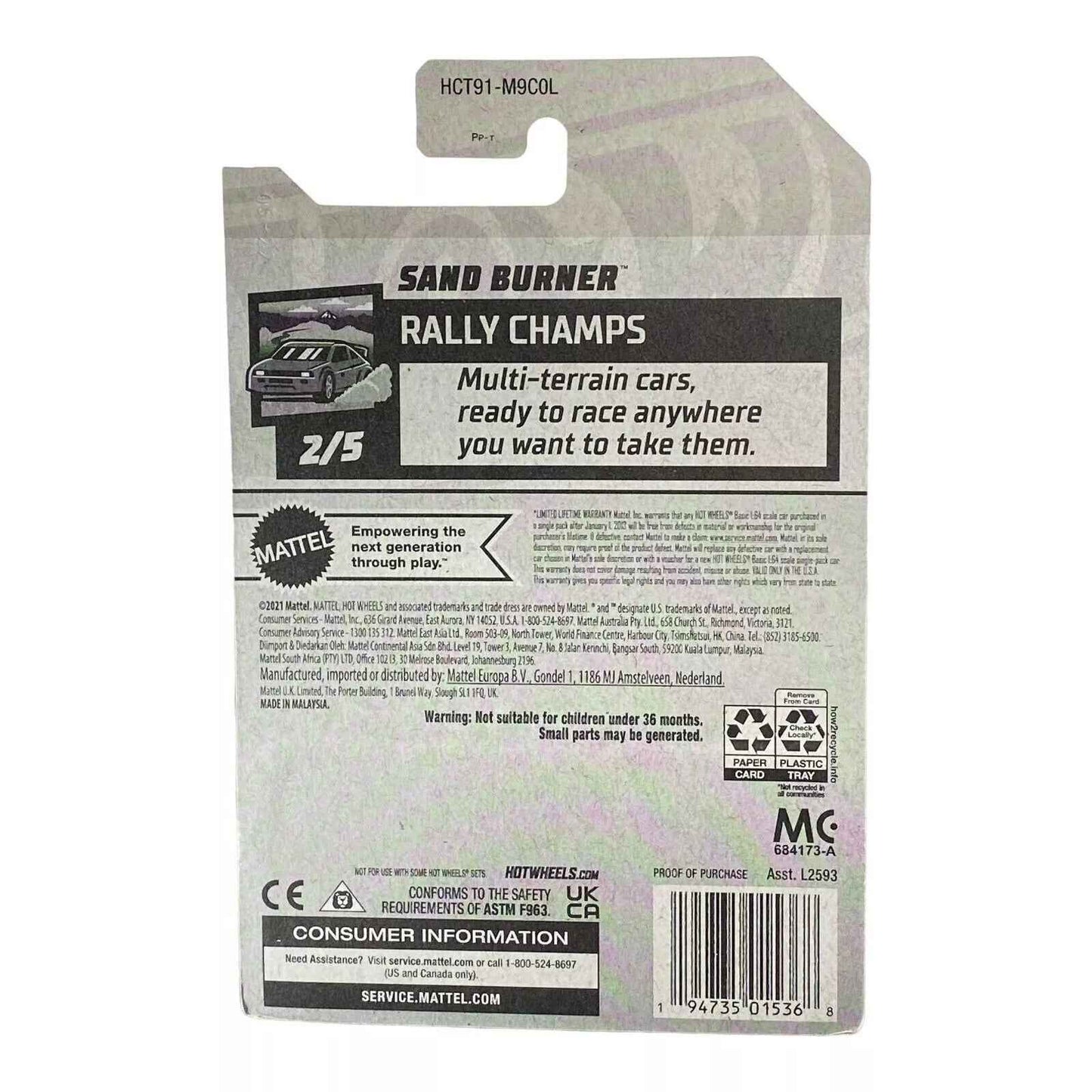 Hot Wheels Sand Burner Rally Champs 2/5