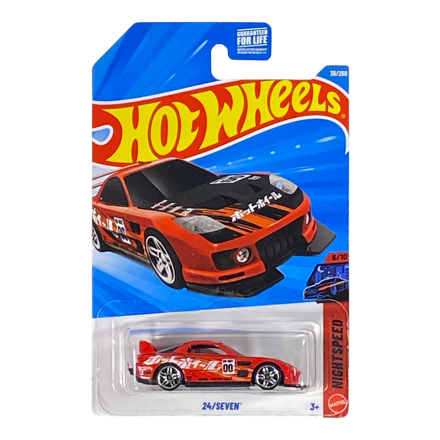 Hot Wheels 24/Seven | Serie Nightspeed 6/10