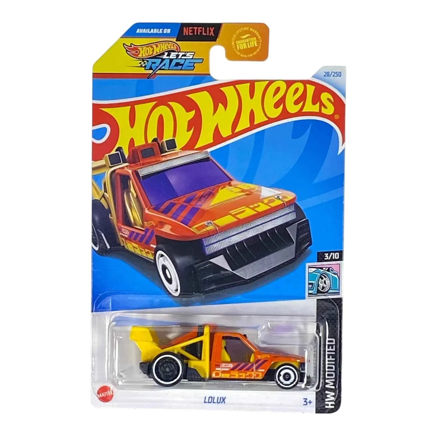 Hot Wheels Lolux | Serie Modificada 3/10