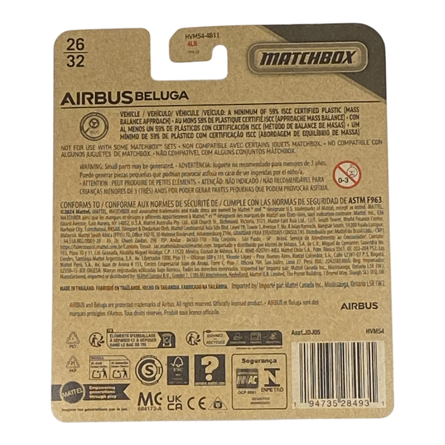 Matchbox Airbus Beluga | Matchbox Sky Busters Series 26/32