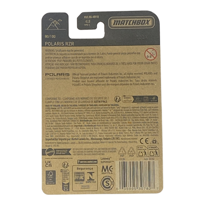 Matchbox Polaris RZR - Matchbox Series 80/100