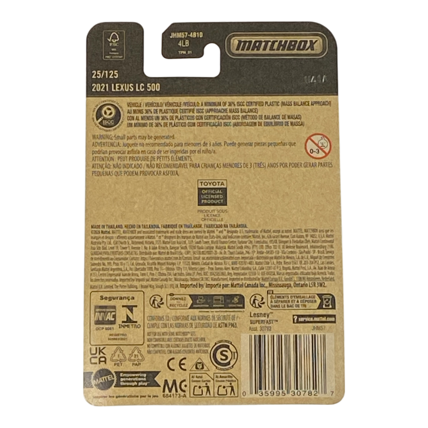 Matchbox 2021 Lexus LC 500 | Matchbox Serie 2026 25/125