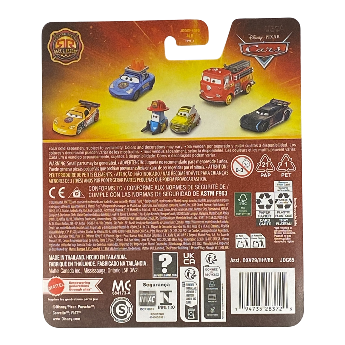 Coches: Morgan Martins Radiator Springs Carrera y Rescate