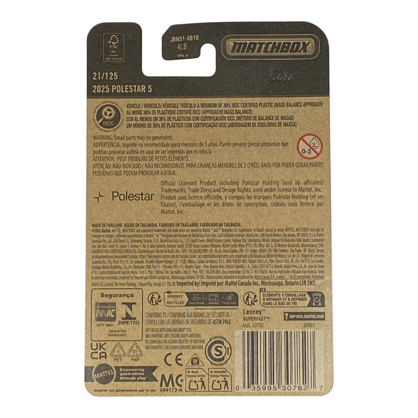 Matchbox 2025 Polestar 5 | Serie Matchbox 2026 21/125