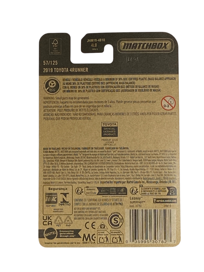 Matchbox 2019 Toyota 4Runner | 2026 Matchbox Series 57/125