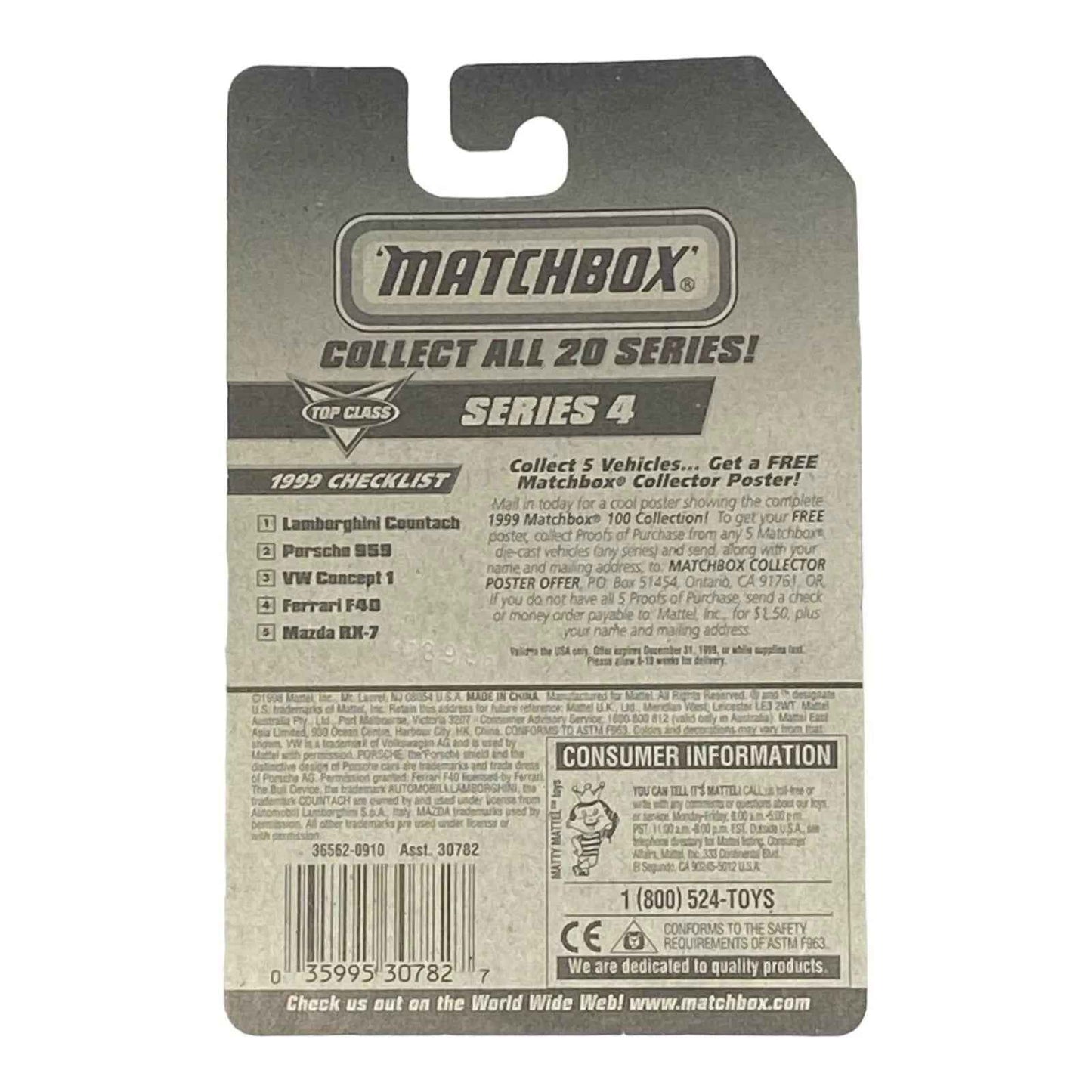 Matchbox VW Concept 1 | Mattel Wheels Series 18/100
