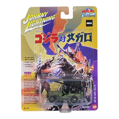 Johnny Lightning Jeep Willys MB de la Segunda Guerra Mundial - Cultura Pop de Godzilla